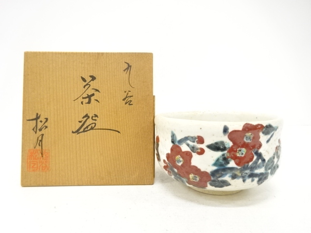 JAPANESE TEA CEREMONY / KUTANI WARE TEA CHAWAN / IROE / FLOWER / ARTISAN WORK